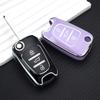 Auto Shell Fob Protector For Hyundai I30 Ix35 Elantra Accent For Kia Ceed Picanto Sportage Tpu Car Key Case Bag Cover Holder
