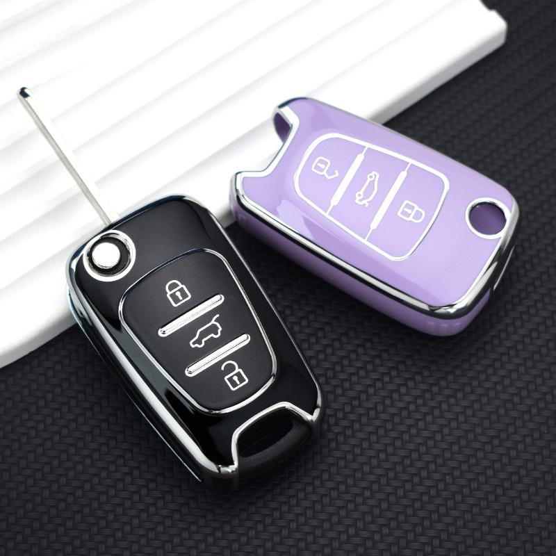 Auto Shell Fob Protector For Hyundai I30 Ix35 Elantra Accent For Kia Ceed Picanto Sportage Tpu Car Key Case Bag Cover Holder