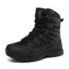 Men's Large-Size Tactical Combat Boots - Non-Slip, Wear-Resistant, Desert Hiking Shoes