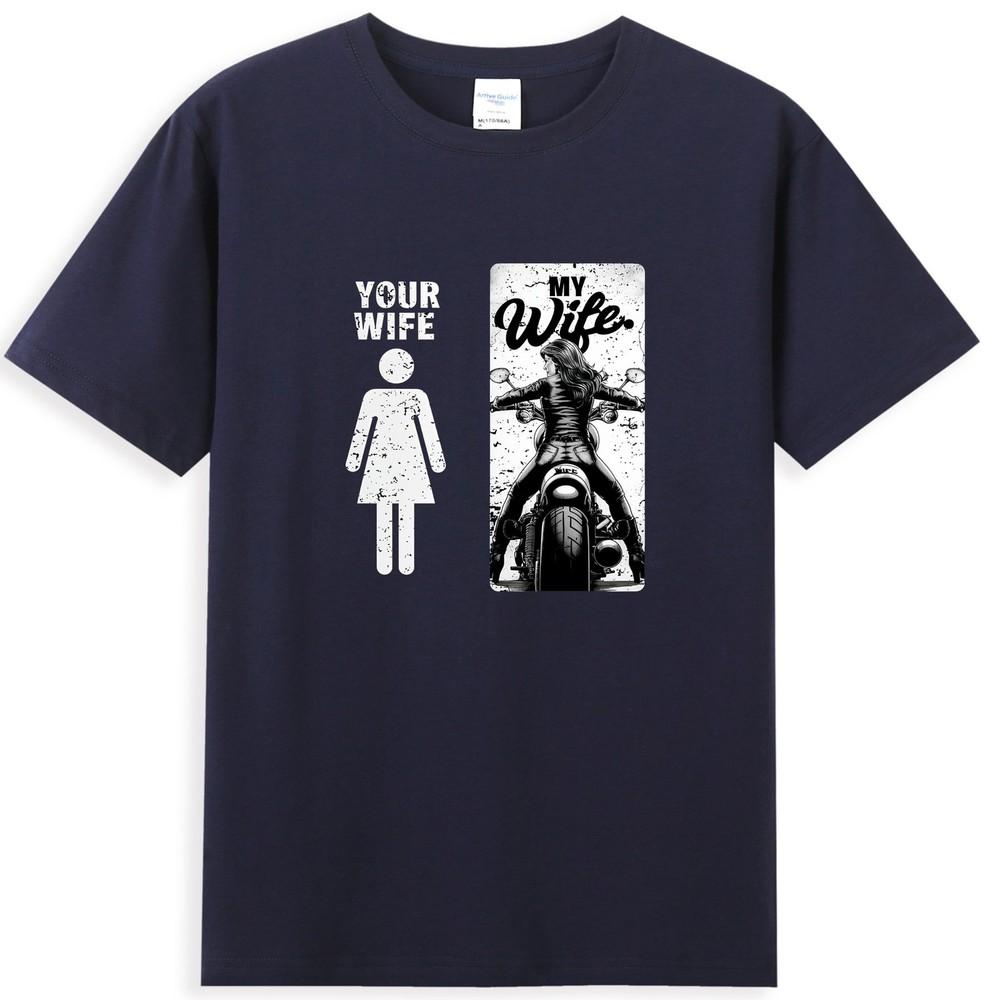 Thats My Neighbor I Dont Know You Funny Graphic Tshirt S