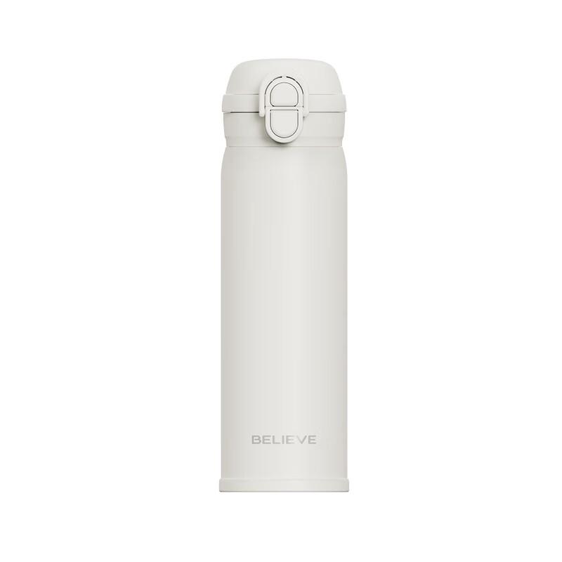 Shangqi Portable Insulated Stainless Steel Car Tumbler