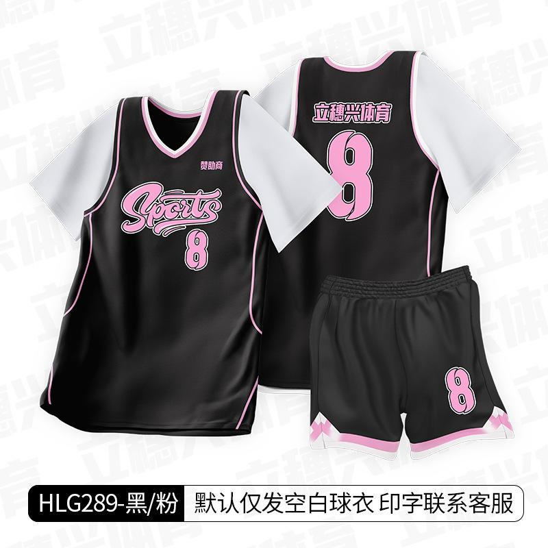 Summer Men's Adult Thin Basketball Jersey Fake Two-piece Suit Children's Adolescent Women's Running Training Jersey Quick-drying Short Sleeves