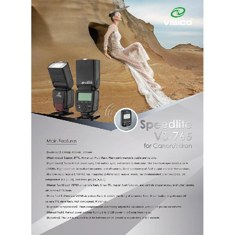 VISICO TTL 2.4G High-speed Wireless Camera Flash Speedlite Flash With High Speed Sync 1/8000 For Canon Nikon