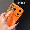 Solid Color Full Coverage Anti Drop Shockproof Glass Phone Case For Multiple Iphone Models
