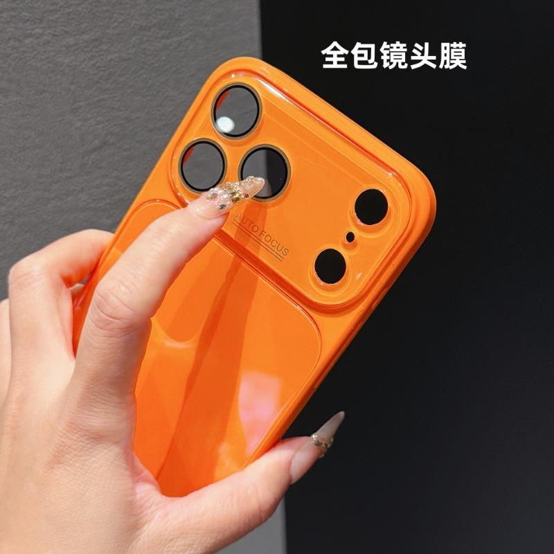 Solid Color Full Coverage Anti Drop Shockproof Glass Phone Case For Multiple Iphone Models