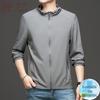 Jinjü Men's Ice Silk Sun Protection Jacket