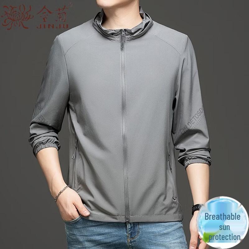 Jinjü Men s Ice Silk Sun Protection Jacket 3XL