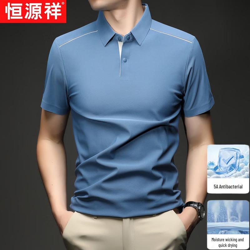 

Men s Ice Silk Seamless Polo T-Shirt M/48