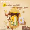 Mentholatum Honey Botanical Essence Lip Balm