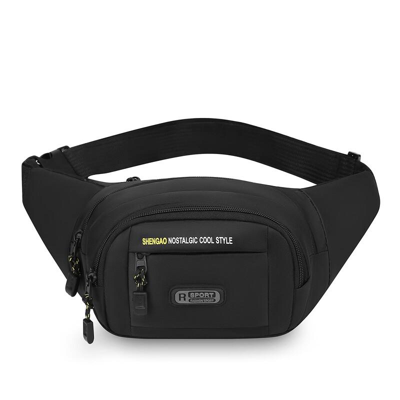 

Li Shen Multi-functional Sports Waist & Chest Bag