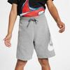 Kids Shorts Moderate HA5017-042