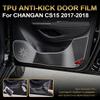 For Changan CS15 2017-2018 TPU Car Door Anti Kick Pad Protection Stickers Inner Side Edge Film Front Rear Door Side Panel Pad
