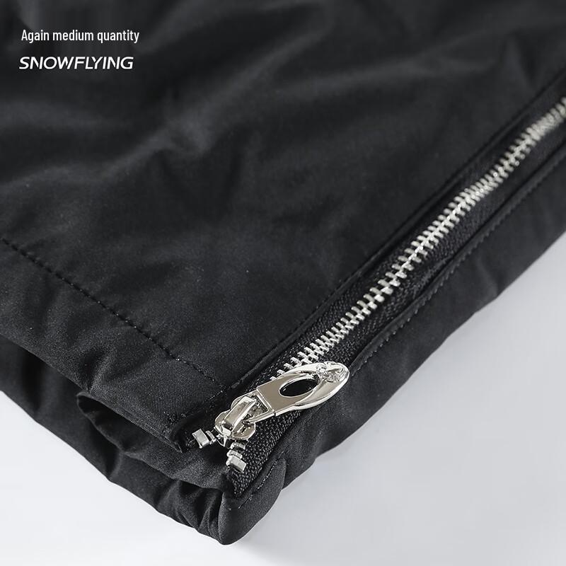 Xue Zhong Fei Women's Warm Down Wide-Leg Pants