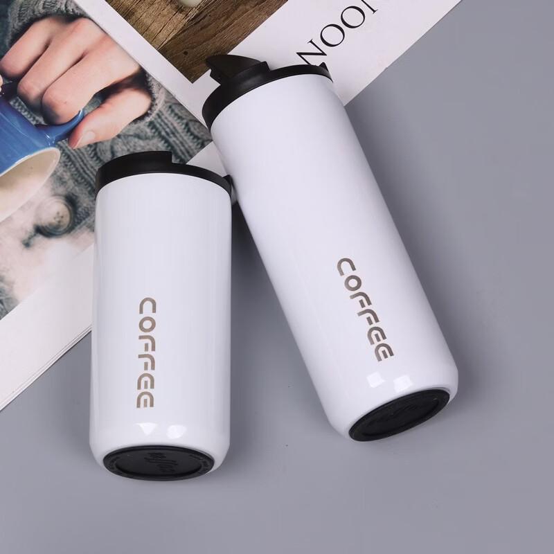 Chic Stainless Steel Gradient Insulated Car Coffee Mug