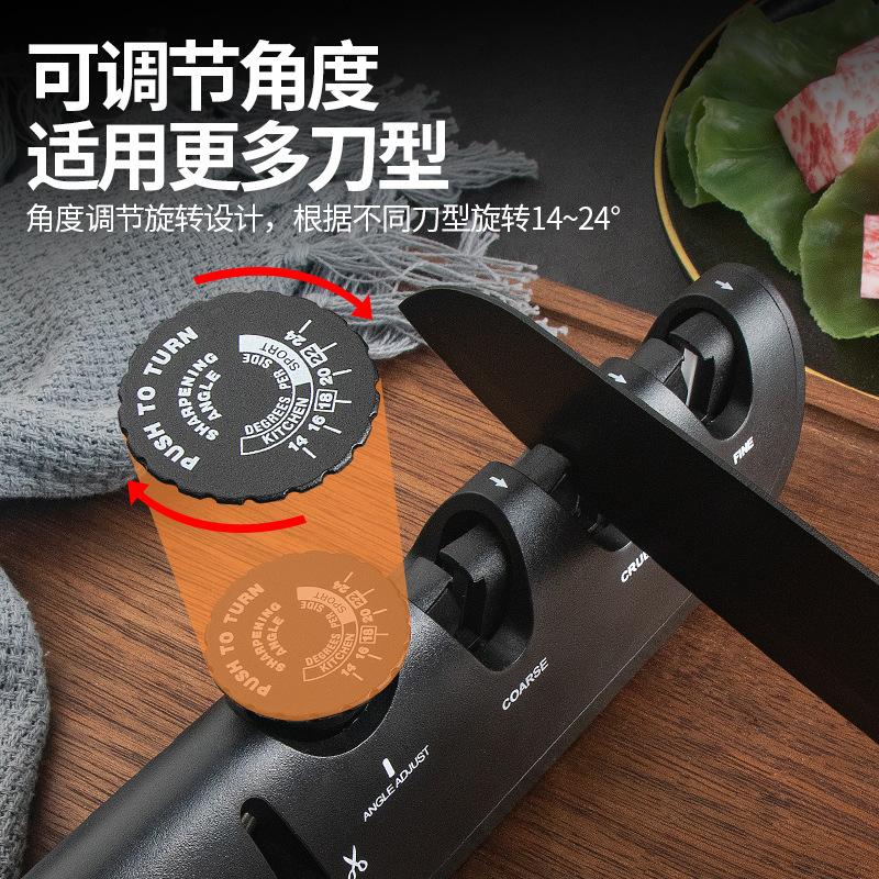 Knife Sharpener Angle Adjustable 4 Stages Scissors Sharpening Stone Professional Kitchen Grinder Knives Whetstone Sharpener Tool