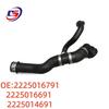 Mercedes W222 Coolant Hose, Compatible with Part Nos. 2225016791, 2225016691, 2225014691
