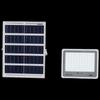 UOSU 200W Outdoor Solar Floodlight
