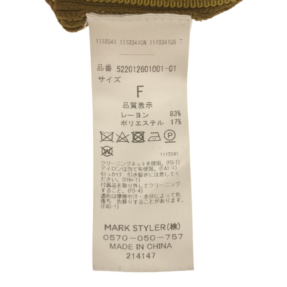 UN3D. No sleeve one piece F khaki Women Used