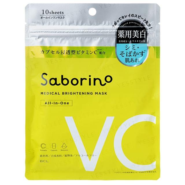 BCL - Saborino Medical Brightening Mask 10 pcs