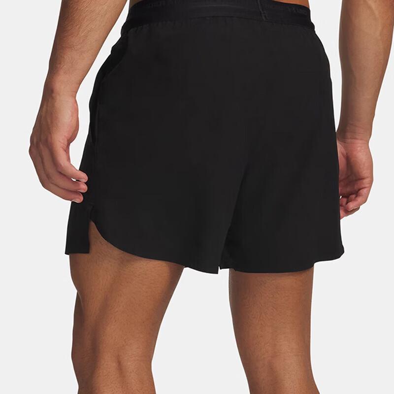 Under Armour Men's Woven Sport Shorts 6009868