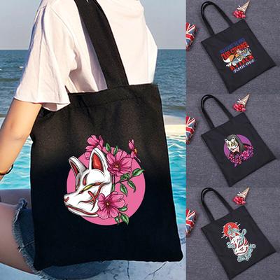 Veľkokapacitné Dámske Nákupné tašky Kreslené obrázky v štýle Harajuku Taška cez rameno Móda Čierna Potlač Kabelka Plátená Tote Bag