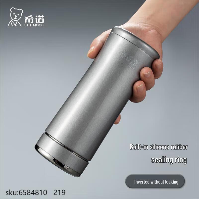 Xinuo XN-3000 Men s Stainless Steel Insulated Tea Cup