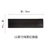 Japanese-Style Frosted Sushi Plate, Rectangular Black Phnom Penh Saury, Long Plate, Raw Fish Platter, Barbecue Plate, Dim Sum Plate