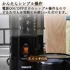 Yamazen Coffee Maker, 650ml, 5 Cups, Drip Type, Iced Coffee, Easy Operation, Heat Retention Function, Water Volume Scale, Compact, Black YCA-502(B)