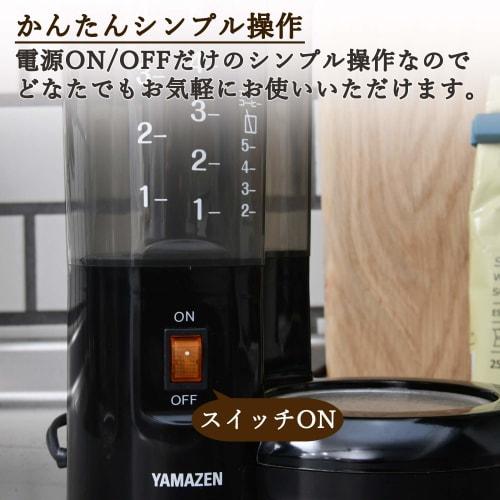 Yamazen Coffee Maker, 650ml, 5 Cups, Drip Type, Iced Coffee, Easy Operation, Heat Retention Function, Water Volume Scale, Compact, Black YCA-502(B)