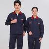 Men's Reflective Workwear Set for Workshop, Construction, Auto Repair, Welding - Spring/Autumn Labor Protection Clothing