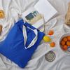 Maison De Roomroom Citron City Shoulder Bag