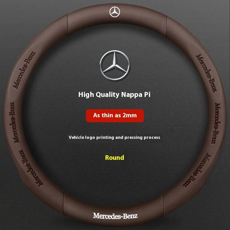 AABGT1 Car Steering Wheel Cover For Mercedes Benz A B C E S Class AMG GLA GLB GLC GLE CLA CLS SLC GLS GLK SLK Vito ML Pilot A45 C43 C63
