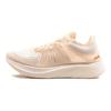 Nike Zoom Fly Sp 'Guava Ice' Women's Sneakers casual AJ8229-800