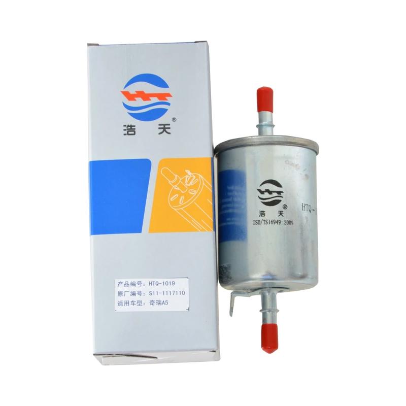 Set 4 Filtri Per Geely Emgrand S / L 2021 2022 Motore 1.4T JLB-4G14TB Filtro Abitacolo A/C Aria Carburante Olio Accessori 2032038500