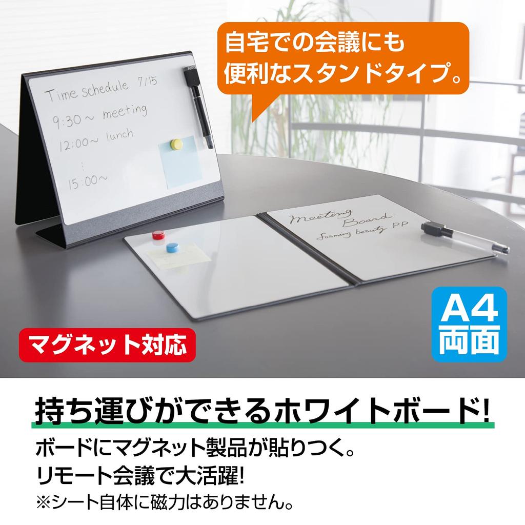 Sekisei Whiteboard Meeting Board Foam Beauty Stand Type FB-3109-60