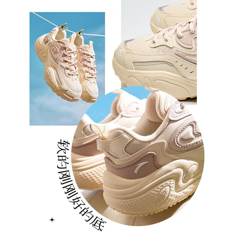 

ANTA Starlight Women s Platform Chunky Sneakers 40