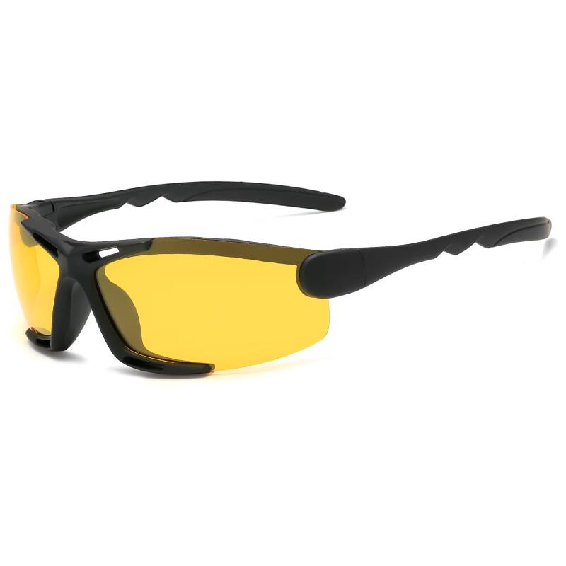 Mi Ling Cycling & Sports Sunglasses 2-Pack