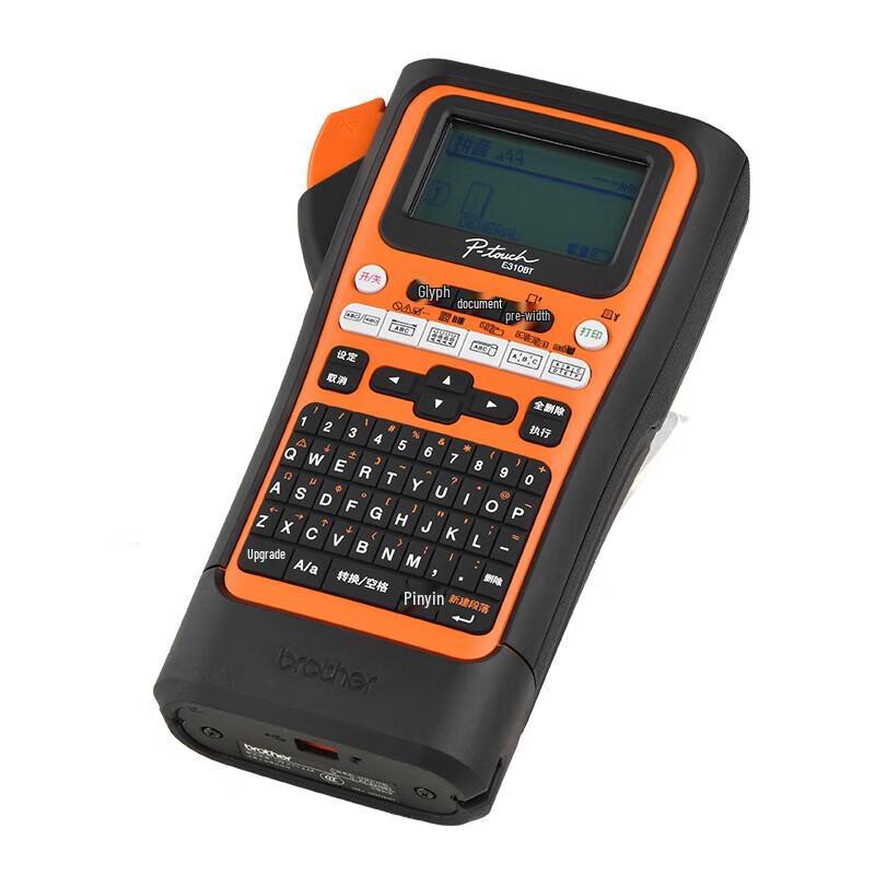 Brother PT-E310BT Handheld Label Printer