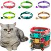 Adjustable Size Reflective with Bells Cat Neck Strap Cat Collar Pet Accessories Kitten Decor