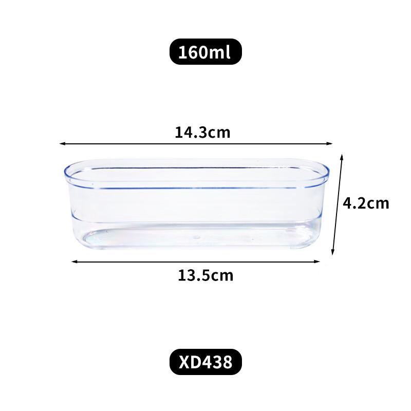 Jednorázové 160ml dlouhé oválné plastové dezertní kelímky (balení po 100 kusech)