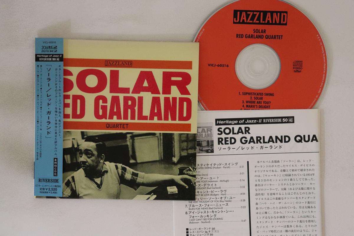 

CD RED GARLAND QUARTET - Solar VICJ60516 Riverside Recor 2000 Japan Obi Jazz Used