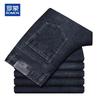 ROMON Men's Thick Loose Straight Stretch Jeans