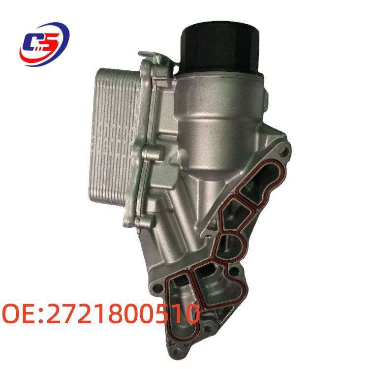 Aluminum Oil Cooler/Radiator for Mercedes-Benz W203/W204