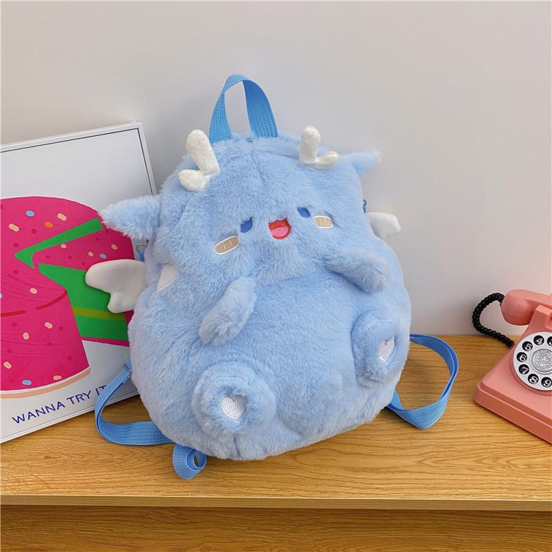 Cute Plush Cartoon Backpack Soft Sweet Dragon Creative Shoulder Bag City Minimalist Style