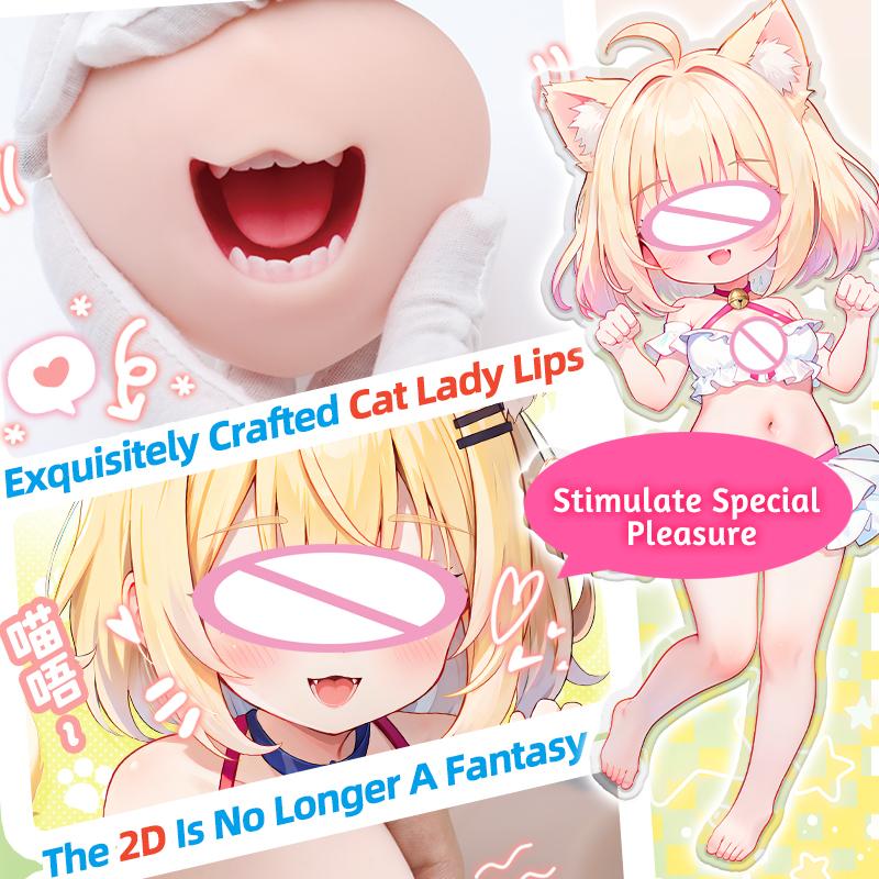 YUU Realistic Mouth Soft Fangs Male Masturbator for Oral Sex Deep Throat Anime Masturbation Toy with Teeth Tongue Blowjob Machin