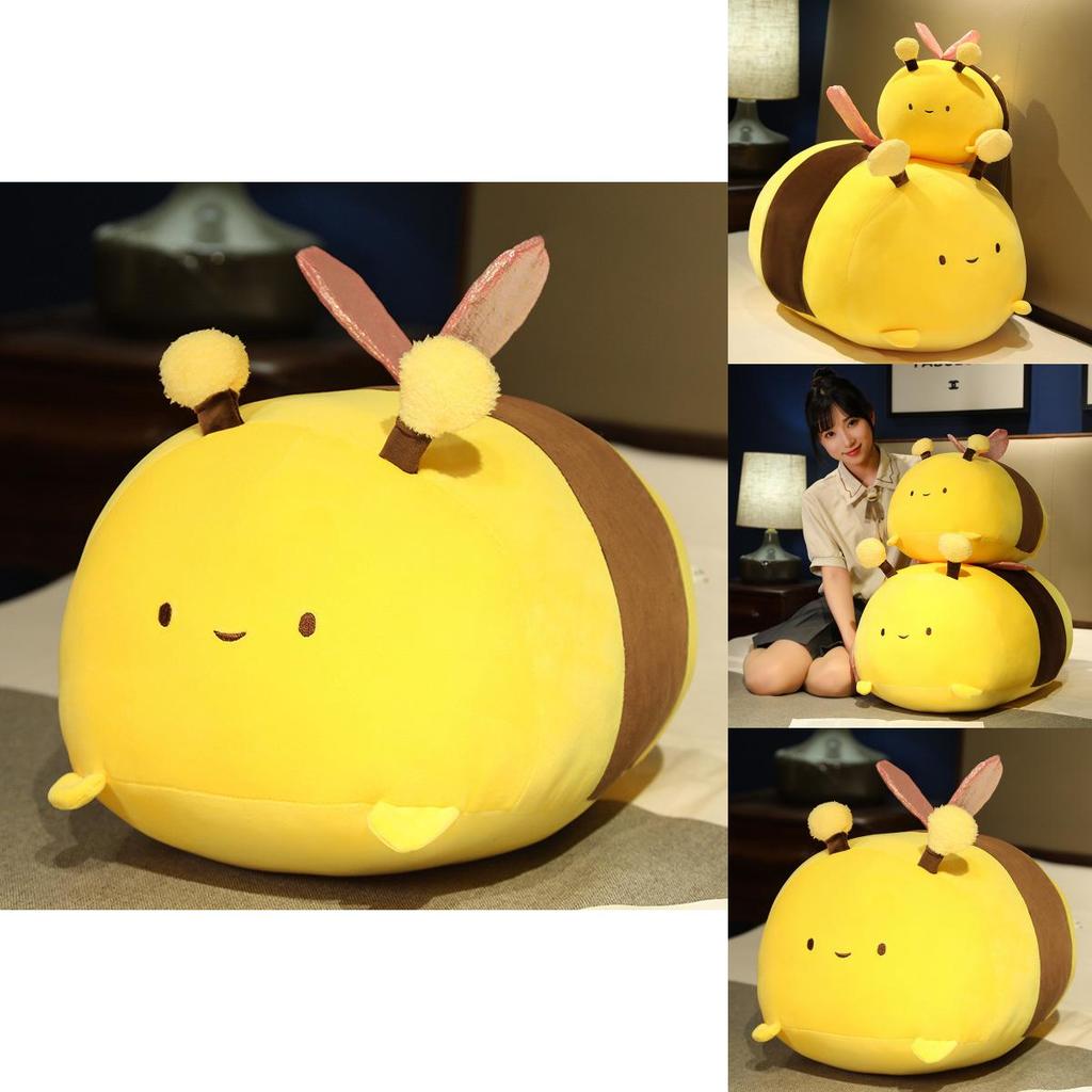 Cute Soft Cartoon Bumblebee Plush Toy For Kids Cozy Decorative Pillow Gift
