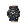 G-Shock Land Series Mudmaster II Trendy Street Solar Quartz Movement Resin Strap Watch Men Watches Black GWG-2000-1A5PR