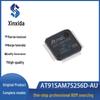 AT91SAM7S256D-AU TQFP64 Microcontroller IC