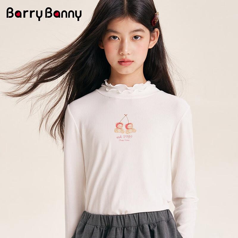 BARRY BANNY Girl's Ruffle Collar Long Sleeve Thin Base Layer T-Shirt