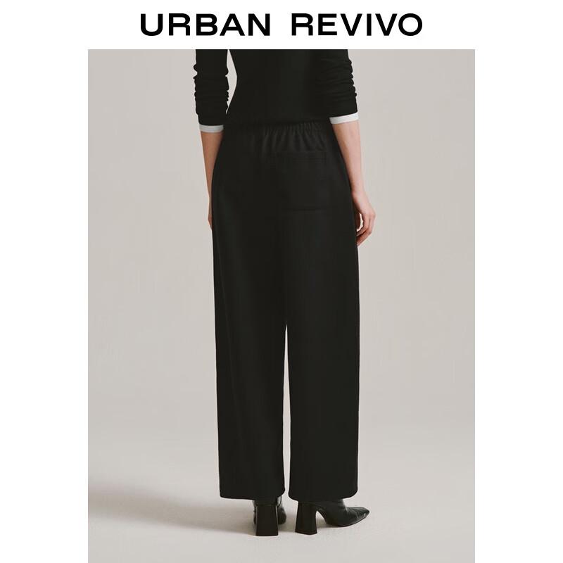 UR 2025 Winter Women's Elegant Elastic Waist Curved Pants